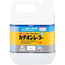 Amazon | カンペハピオ(Kanpe Hapio) ペンキ 塗料 水性 シーラー